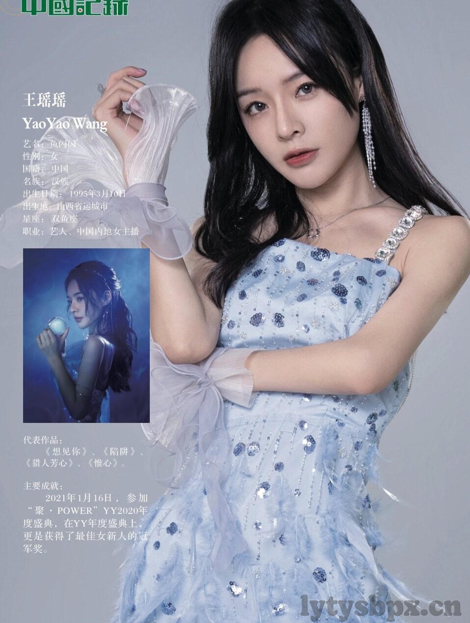 2022大象传媒视频-2022年大象传媒视频，新时代的文化传播与艺术创新