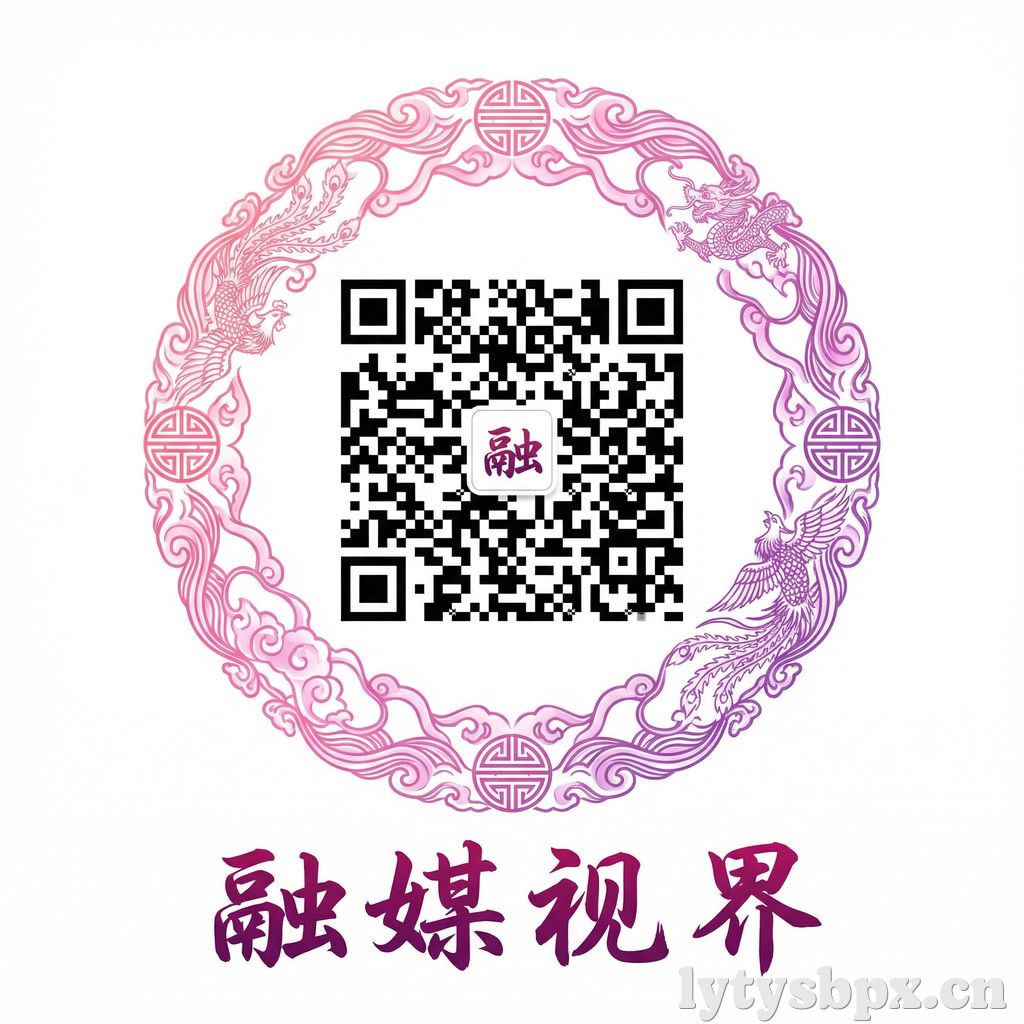 蜜桃传媒公众号二维码